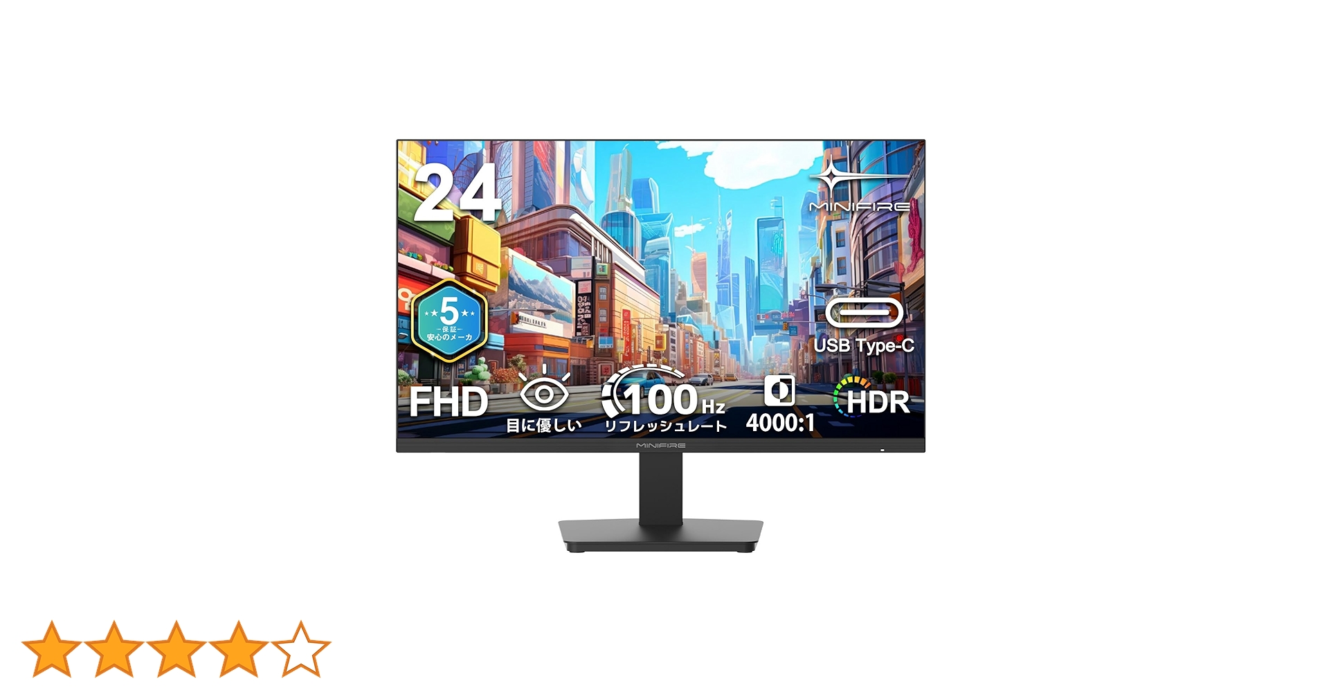 Amazon.co.jp: Minifire モニター24インチ ディスプレイ100Hz